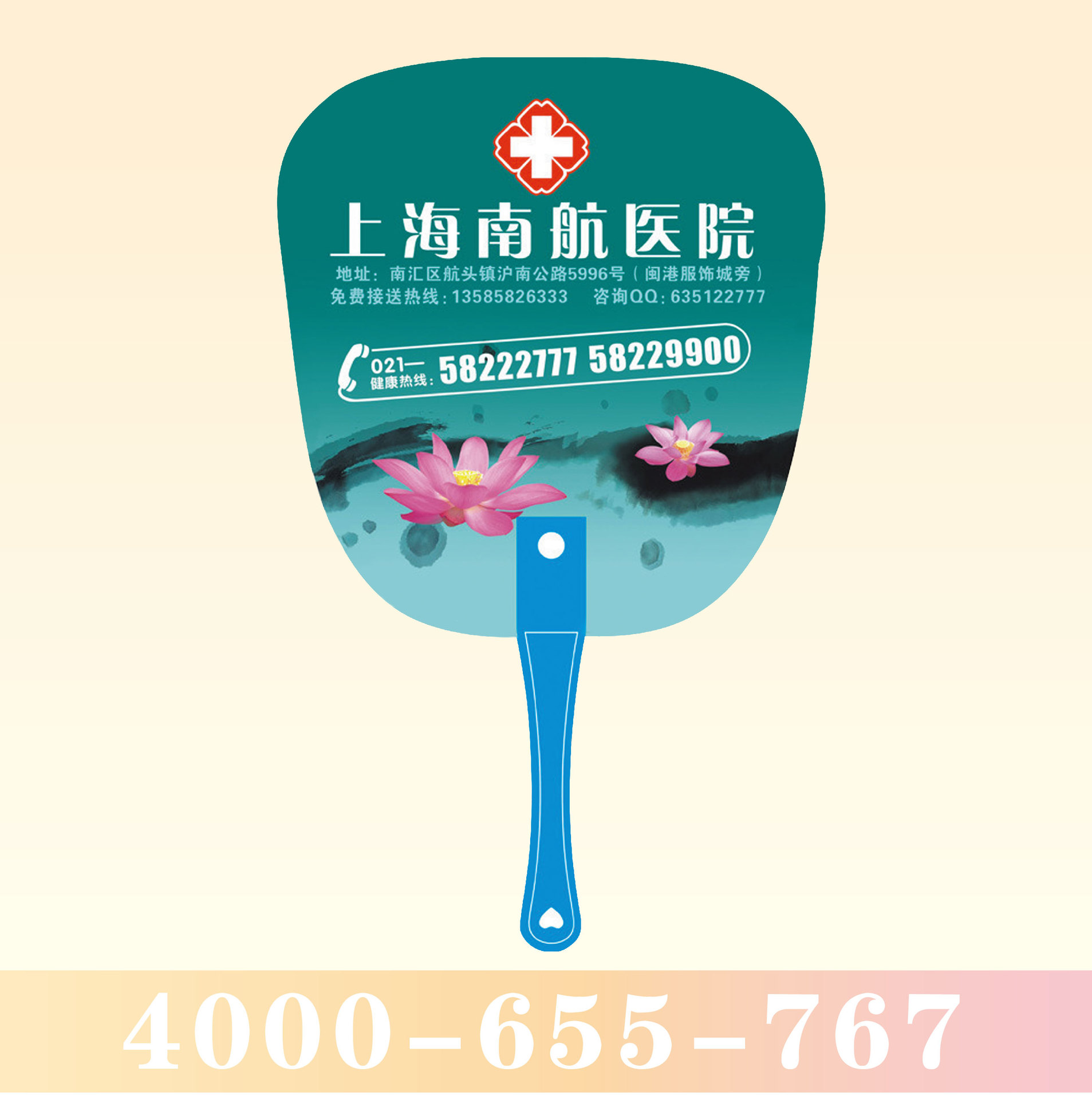 水墨繪山河，扇引雅居來(lái)——大氣水墨風(fēng)房地產(chǎn)促銷宣傳廣告扇包裝素材全解析